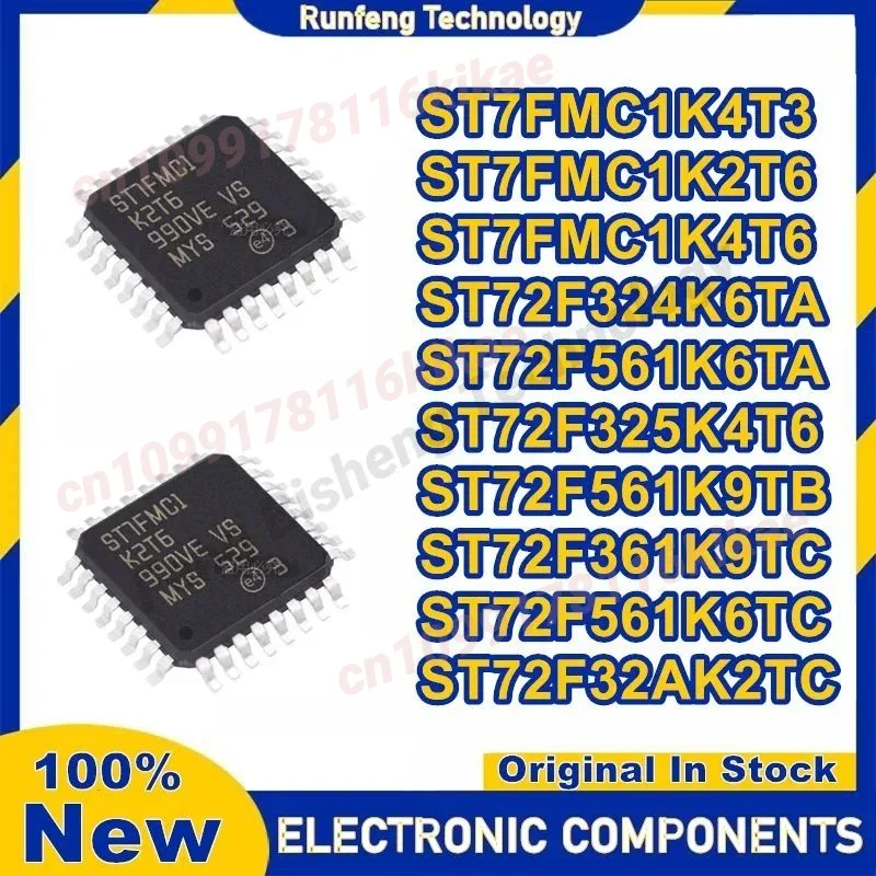 ST7FMC1K4T3 ST7FMC1K2T6 ST7FMC1K4T6 ST72F324K6TA ST72F325K4T6 ST72F32AK2TC ST72F361K9TC ST72F561K6TA ST72F561K6TC ST72F561K9TB