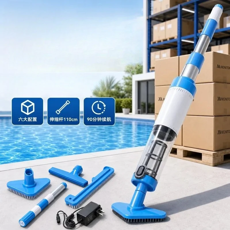 Handheld Pool Vacuum Cleaner Underwater Sewage Suction Robot for Swimming Pool Turtle Pond Fish Tank Bottom Cleaning Debris