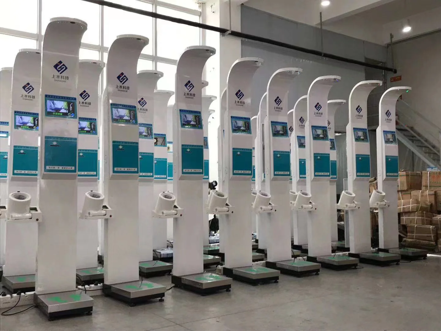 Coin-operated Weight and Height  Pressure Machine for Hospital Pressure Height Weight BMI Health Scale Suppliers