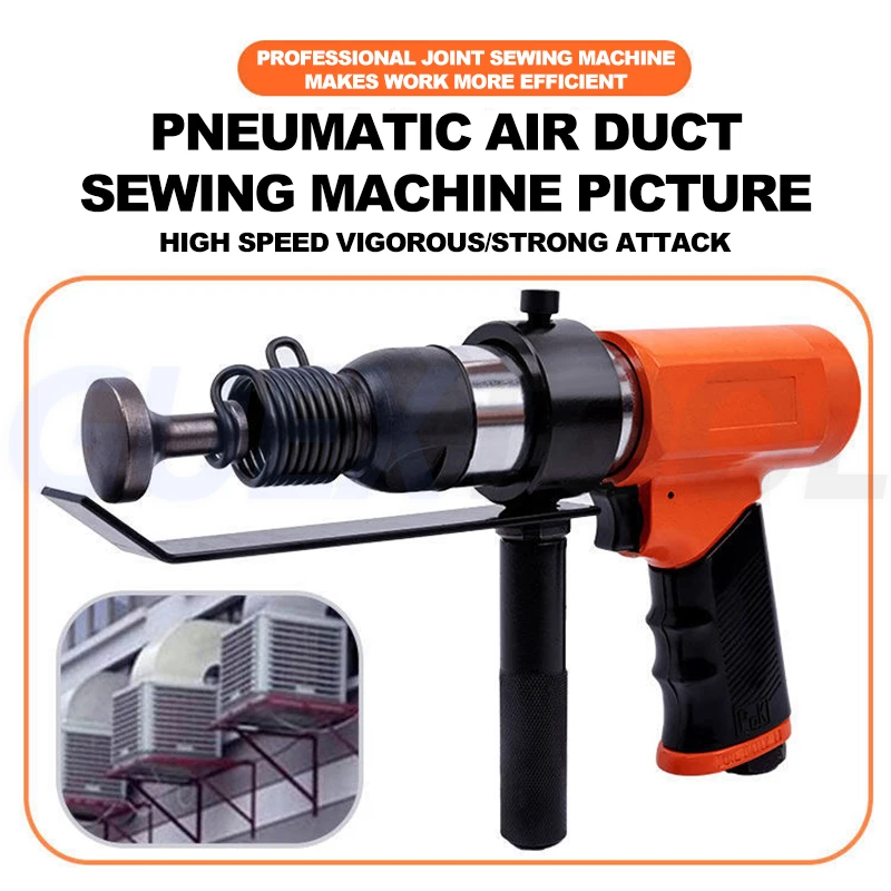 Pneumatic Seaming Machine Handheld Seam Joining Machine Impact Hammer Air Duct Seaming Gun Iron Sheet Edge Sealing Pneumat Tools