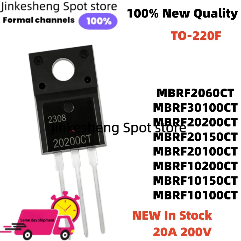 NEW 10Uds TO-220F MBRF2060CT MBRF20150CT MBRF10200CT MBRF20200CT MBRF10100CT MBRF10150CT MBRF20100CT MBRF30100CT MOSFET TUBE