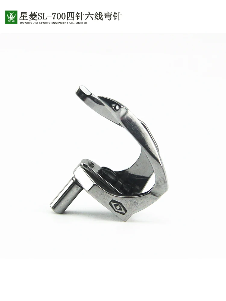 Xingling SL-700 Fou…