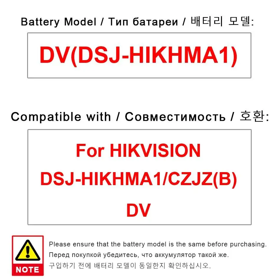 1650Mah High-Effici…