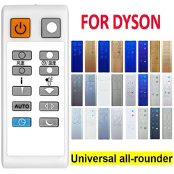 For Dyson humidifier cooling and heating bladeless fan universal remote control PH/AM/BP/TP/DP/HP00/01/02/03/04/05/06/07/08/09