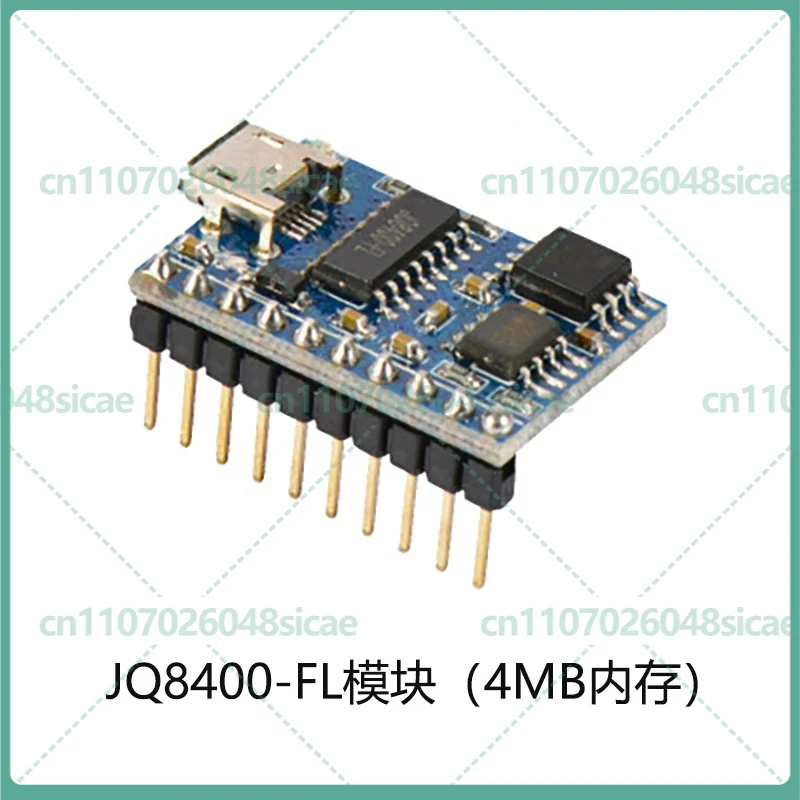 

5-15 шт. JQ8400-FL UART Модуль голосового управления с последовательным интерфейсом, USB-копирование, воспроизведение музыки