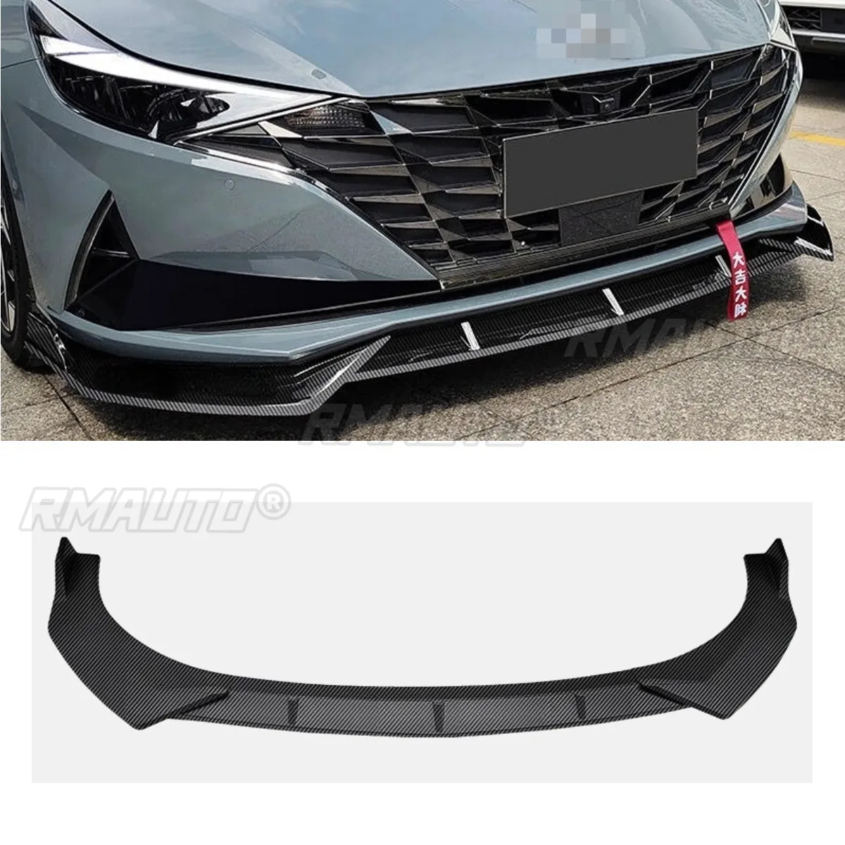 

For Hyundai Elantra Car Front Bumper Lip Spoiler Carbon Look Exterior Part for Hyundai Elantra 2021 Bumper Cover Car Accessories