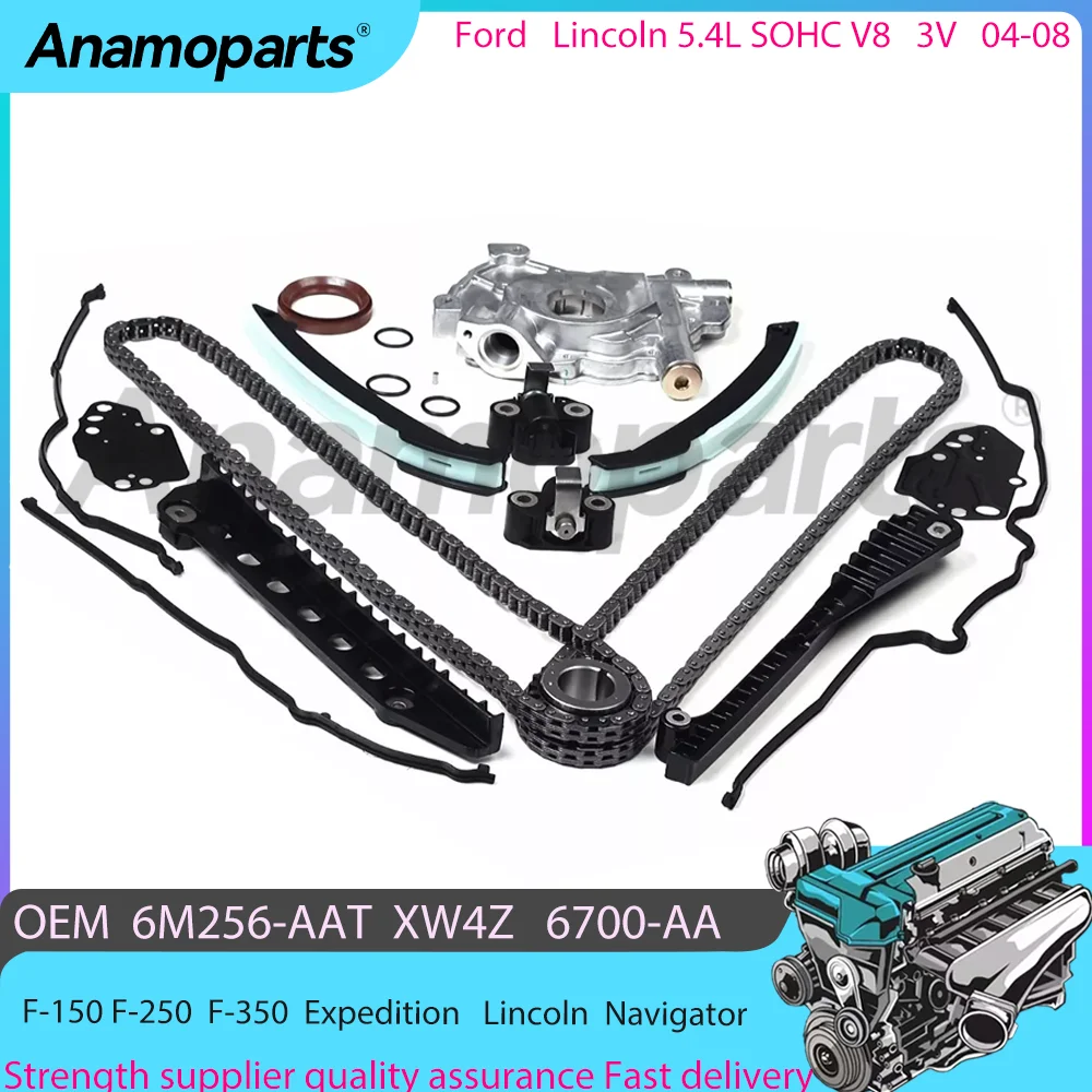 Engine Timing Chain…