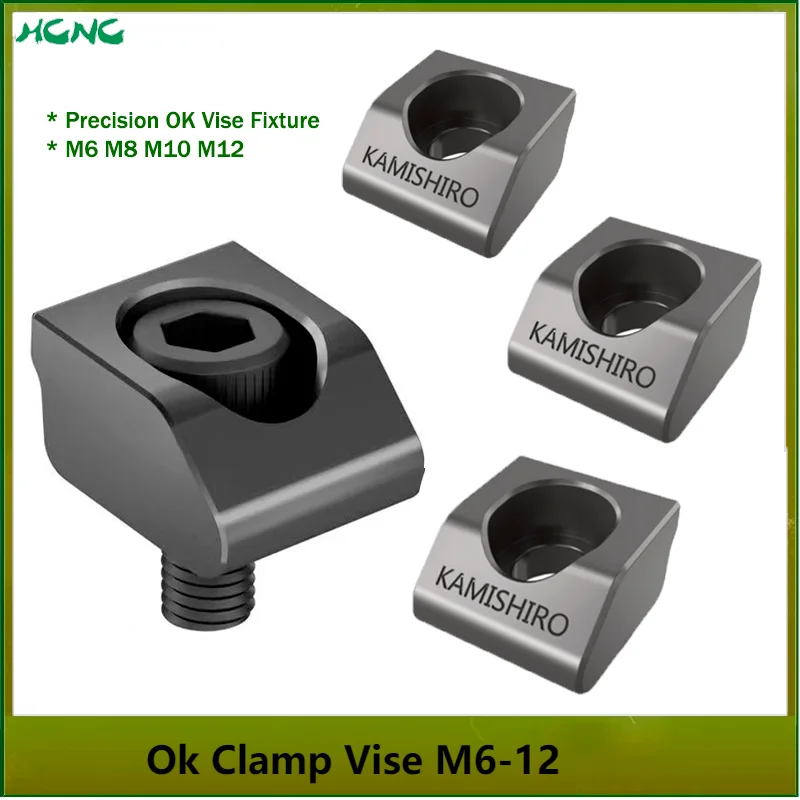 

Ok Integrated Clamp Vise CNC Machining Center Tooling Multi Station Batch Clamp Fixed Small Clamping Block F06 S06 S08 S10 S12