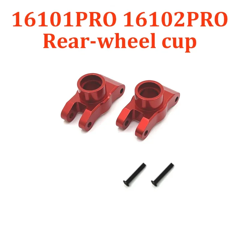 Upgrade SCY16101Pro, 16102Pro, and Other Metal Front and Rear Suspension, Rocker Arms, Wheel Cups, Steering, Pull Bars, Shock AB image 3