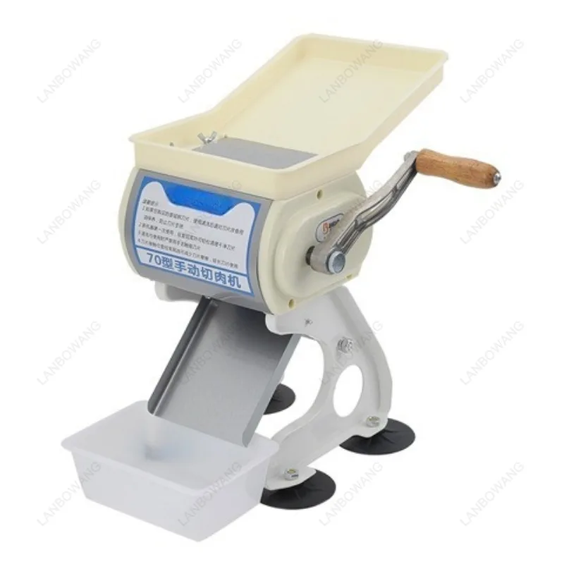 Stainless Steel Hand Cranked Meat Slicer, Household Slicer, Manual Meat Slicing and Shredding Machine, Commercial Braised Cooked