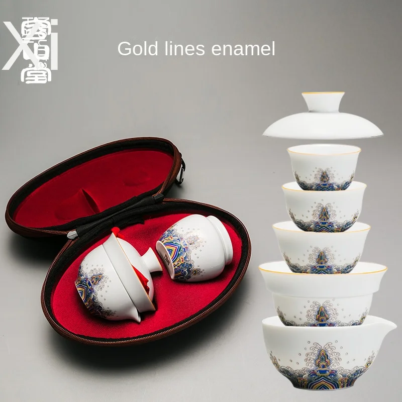 

Enamel Painted White Porcelain Travel Tea Set Portable Bag One Pot Two Cups Pitcher Complete Set Kung Fu Tea Set