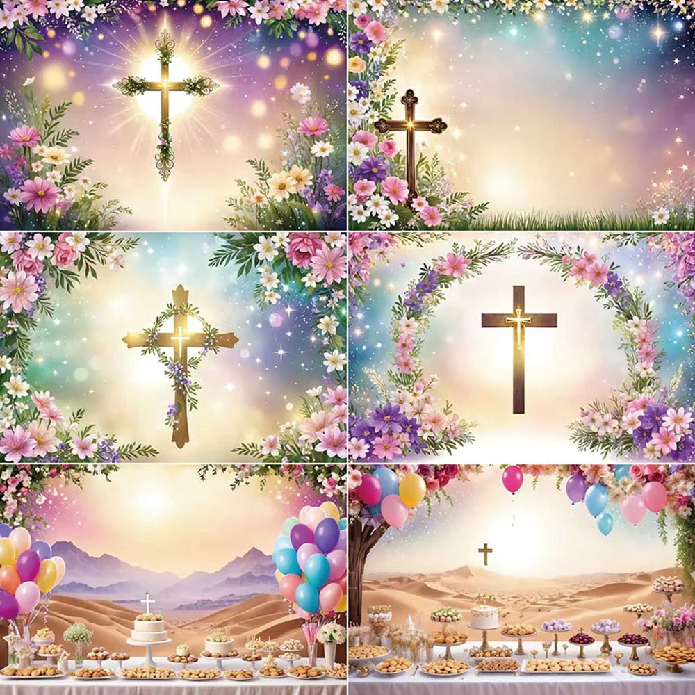 

MOON.QG My First Communion Background Photography God Bless Church Christening Photozone Backdrop Baby Studio Photocall Props