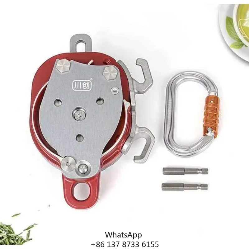 Hot Sale 200KG Electric Lift And Descent Control With Fall Arrester Drill Powered Pulley For Climbing Aerial Work
