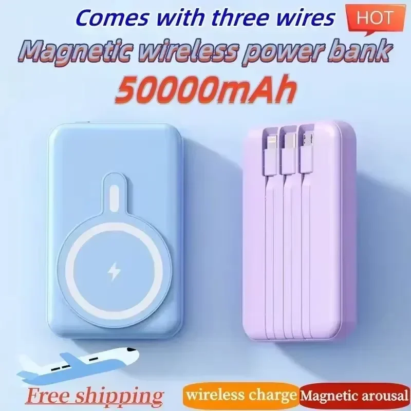 Power Bank portabel magnetik 50000mAh terbaru, untuk pengisian daya nirkabel cepat, cocok untuk IPhone 15, Xiaomi, Huawei, Samsung