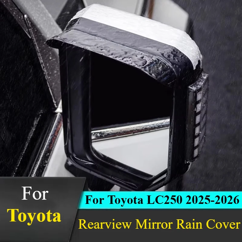 

For Toyota LC250 2025-2026 Rearview Mirror Rain Cover Divert Rain Water Away Rainproof Visor Deflector