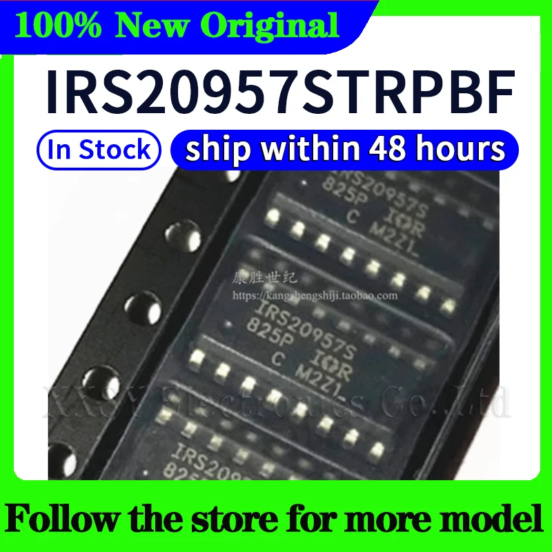 

IRS20957STRPBF IRS20957S High quality New