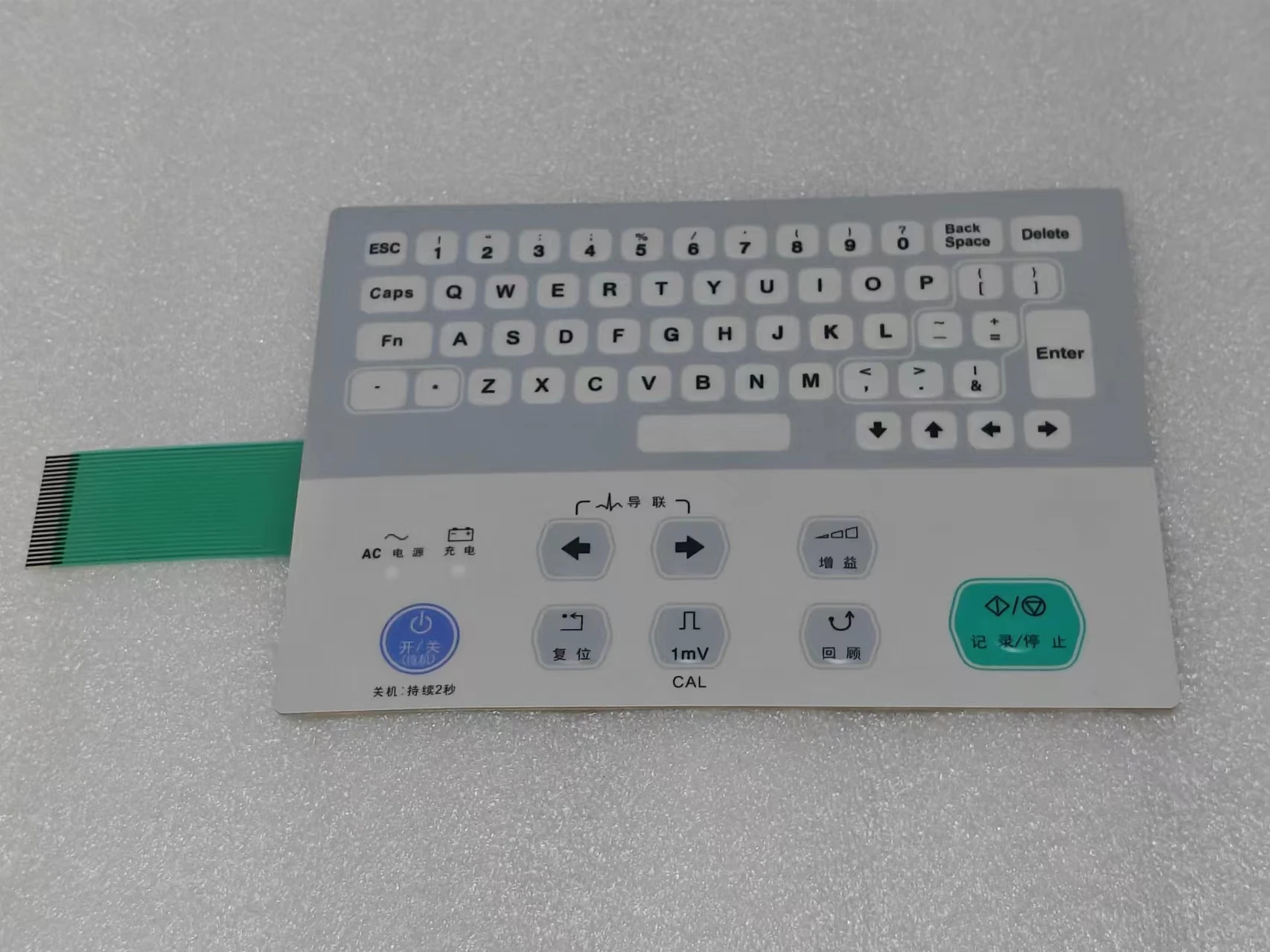 

Free Shipping New for Fotons FX-8322 button board, button film, button panel