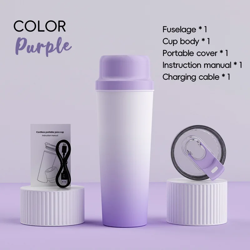 

Juicer, Electric, Portable, Mini, Water Cup, Outdoor, Multifunctional, Small, Wireless Fruit and Vegetable Juicing Cup