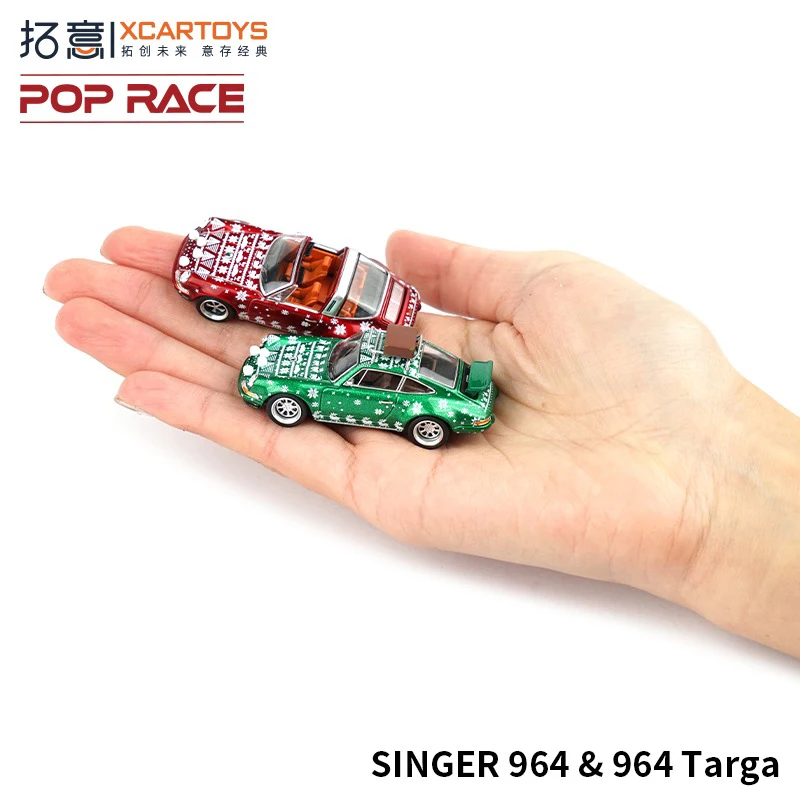 Xcartoys PopRace 1/64 Model Car 964 Christmas Set (Singer+Targa) Alloy Diecast Vehicle Toy Festival Gifts for Teenagers Adults