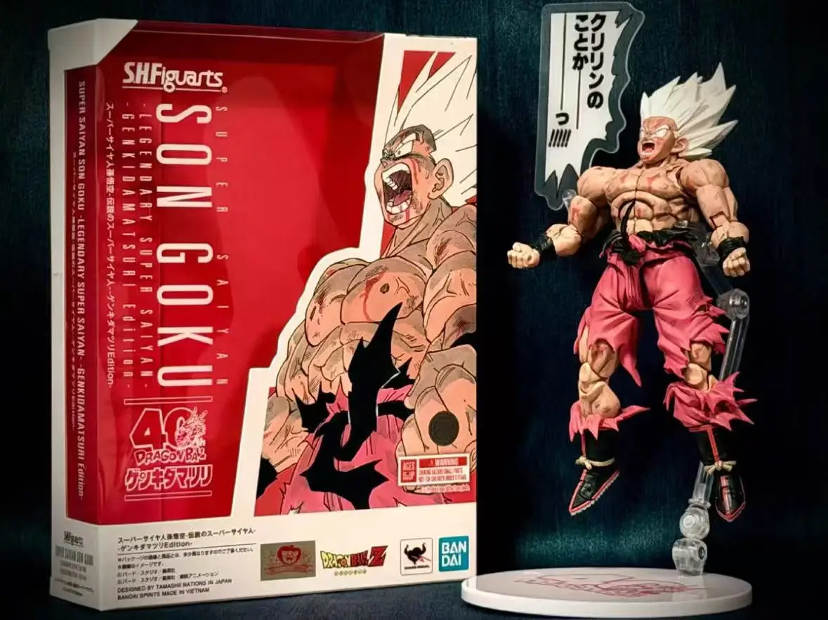 

В наличии: 100% Оригинальная фигурка Bandai SHF Гоку «Легендарный Супер Сайян» из серии «Энергетический фестиваль» по мотивам Dragon Ball
