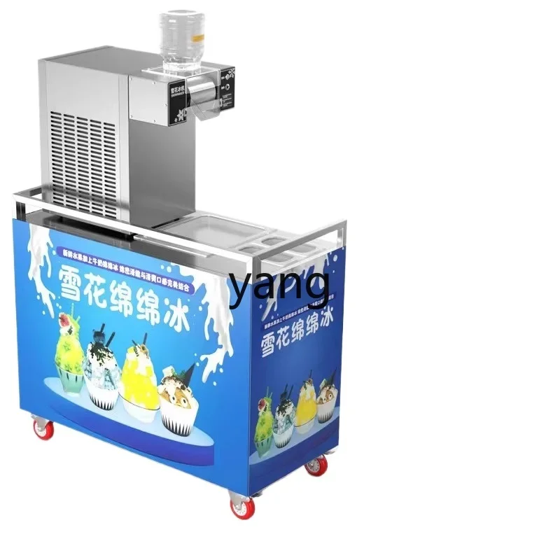 CX commercial stall dedicated Internet celebrity sponge ice machine hot pot shop summer snowflake machine ice machine