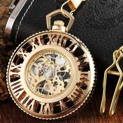 Vintage Roman Numerals Hollow Skeleton  Mechanical Pocket Watch steampunk Style reloj de bolsillo Fob watch кармание часи