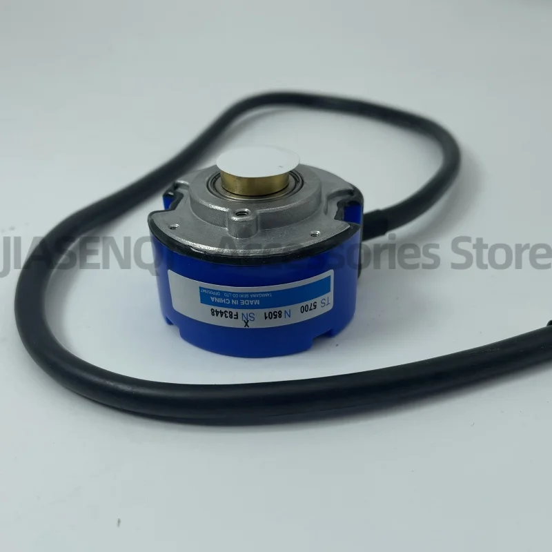 100% original novo ts5700n8501