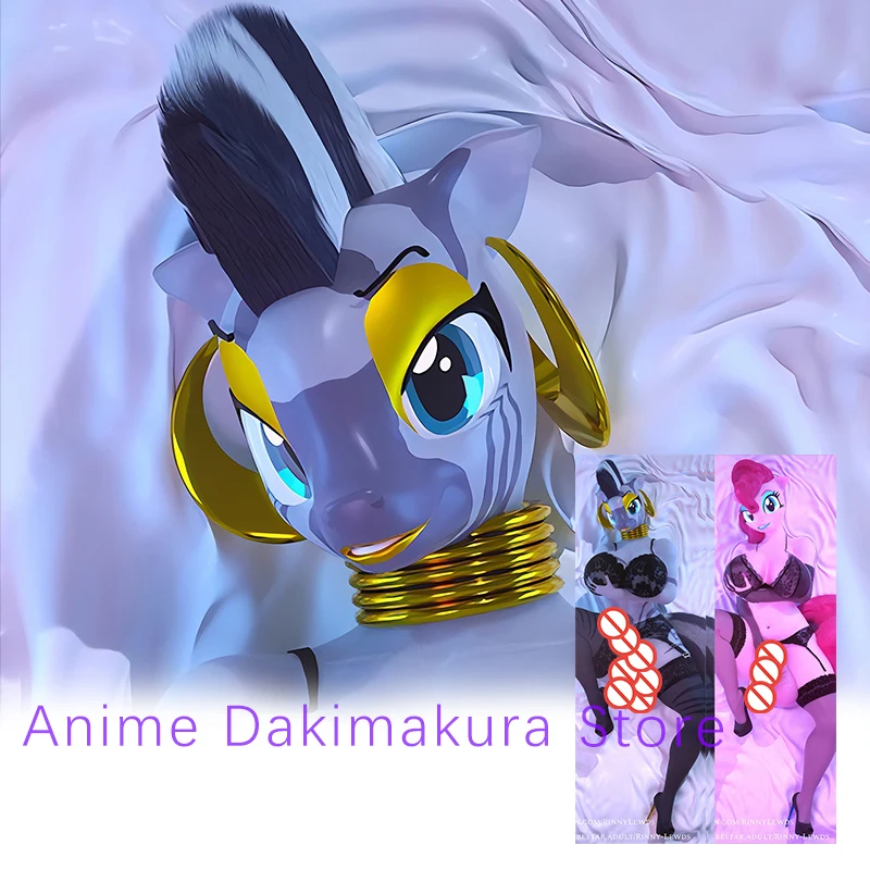 Dakimakura غطاء فوتا المهر زيبرا Zecora (Mlp) فروي أنيمي الوجهين طباعة المخدة وسادة الجسم بالحجم الطبيعي