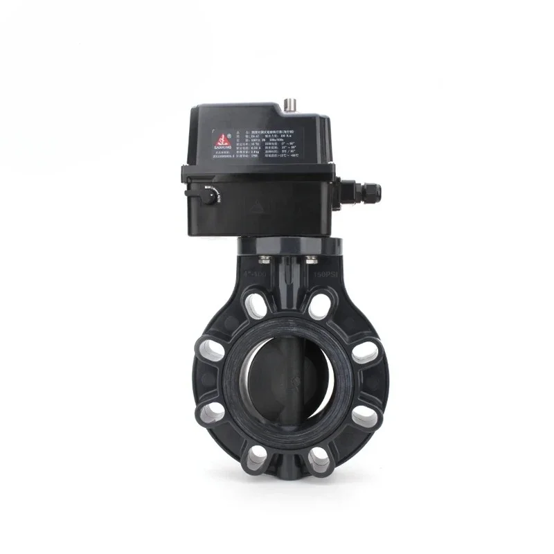 Sanking 50-225mm UPVC Electric Actuated Butterfly Valve Butterfly Valve With Electric Actuator Motorized Butterfly Valve