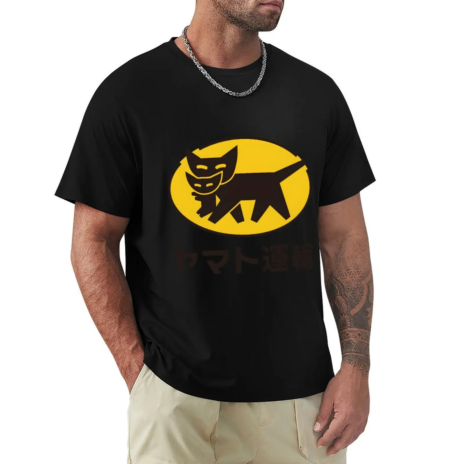 343 Yamato Transport () Logo T-Shirt Christmas Casual Short Sleeve Top