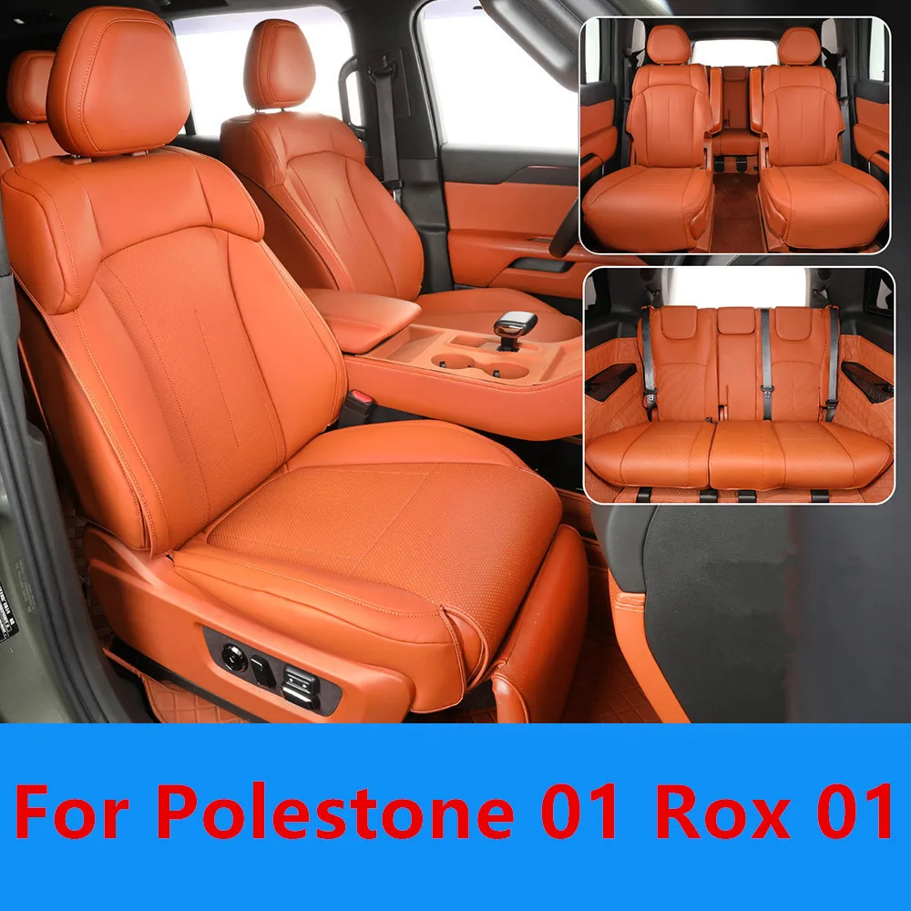 وسادة السيارة تغطي وسائد مقعد خاصة ل BAIC JISHI Rox 01 2023 2026 كل موسم العالمي وسادة مقعد الغطاء الواقي