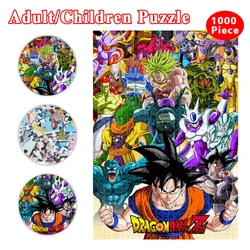 Bandai Anime Puzzle 300/500/1000 Pieces Puzzle Dragon Ball Intellectual Educational Son Goku Jigsaw Puzzle for Adults Kids Toys