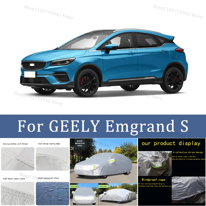 

Для GEELY Emgrand S автомобильный чехол, полные чехлы со светоотражающей полосой, пылезащитный, устойчивый к УФ-излучению, устойчивый к царапинам, солнцезащитный защитный чехол