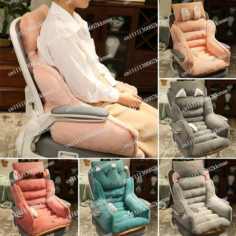 Chair One-piece Cushion Office Sedentary Butt Mat Student Seat Back Cushions Waist Support Chair Backrest Mat Home Decoration