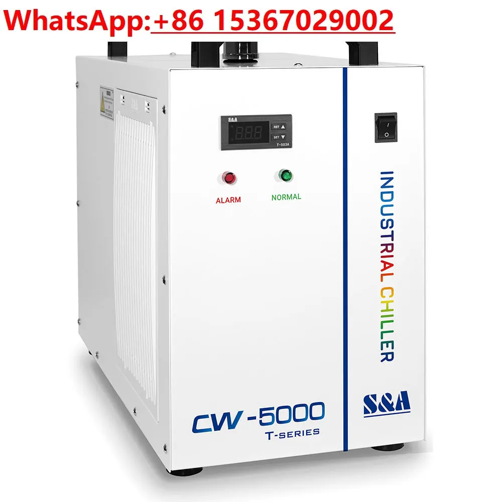 S & A Industrial Ch…