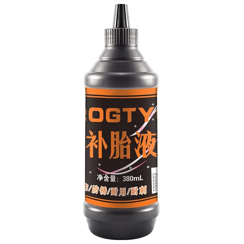 Automatic tire repair fluid Vacuum tire automatic tire repair glue Motorcycle electric bicycle tube repair fluid