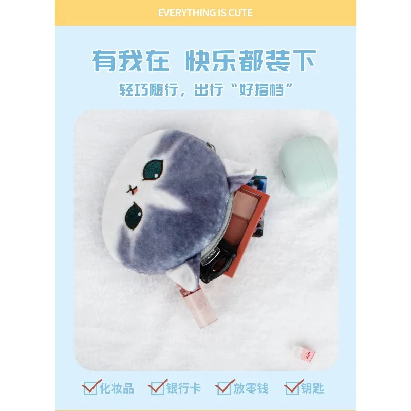 연한 파란색 작은 상어 고양이 플러시 이어폰 가방 펜던트 귀여운 만화 고양이 플러시 지갑 카드 가방 여행 필수품