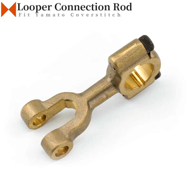 

3200161 Шатун петлителя подходит для швейной машины Yamato VC2400 2500 VC2700 VF2300M VF2400 VFS2500-8, часть промышленного стежка