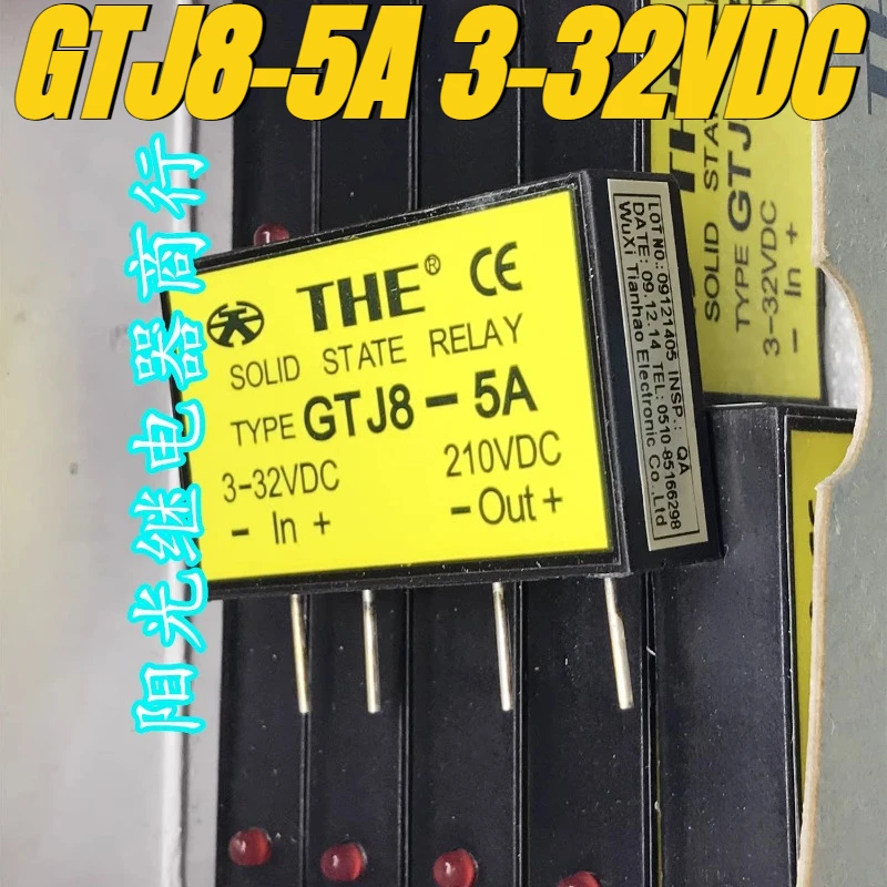 

（Brand New Original）1pcs/lot 100% original genuine relay:GTJ8-5A 3-32VDC 210VAC 5A 4pins Solid-state relay