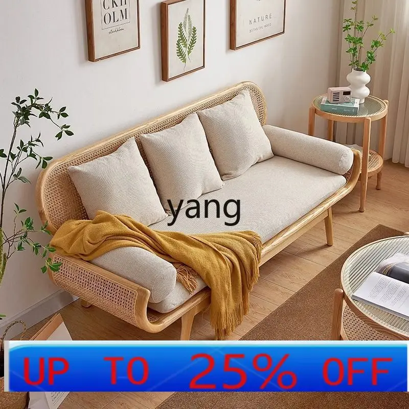

LMM small apartment Nordic log retro rattan single double sofa office living room home