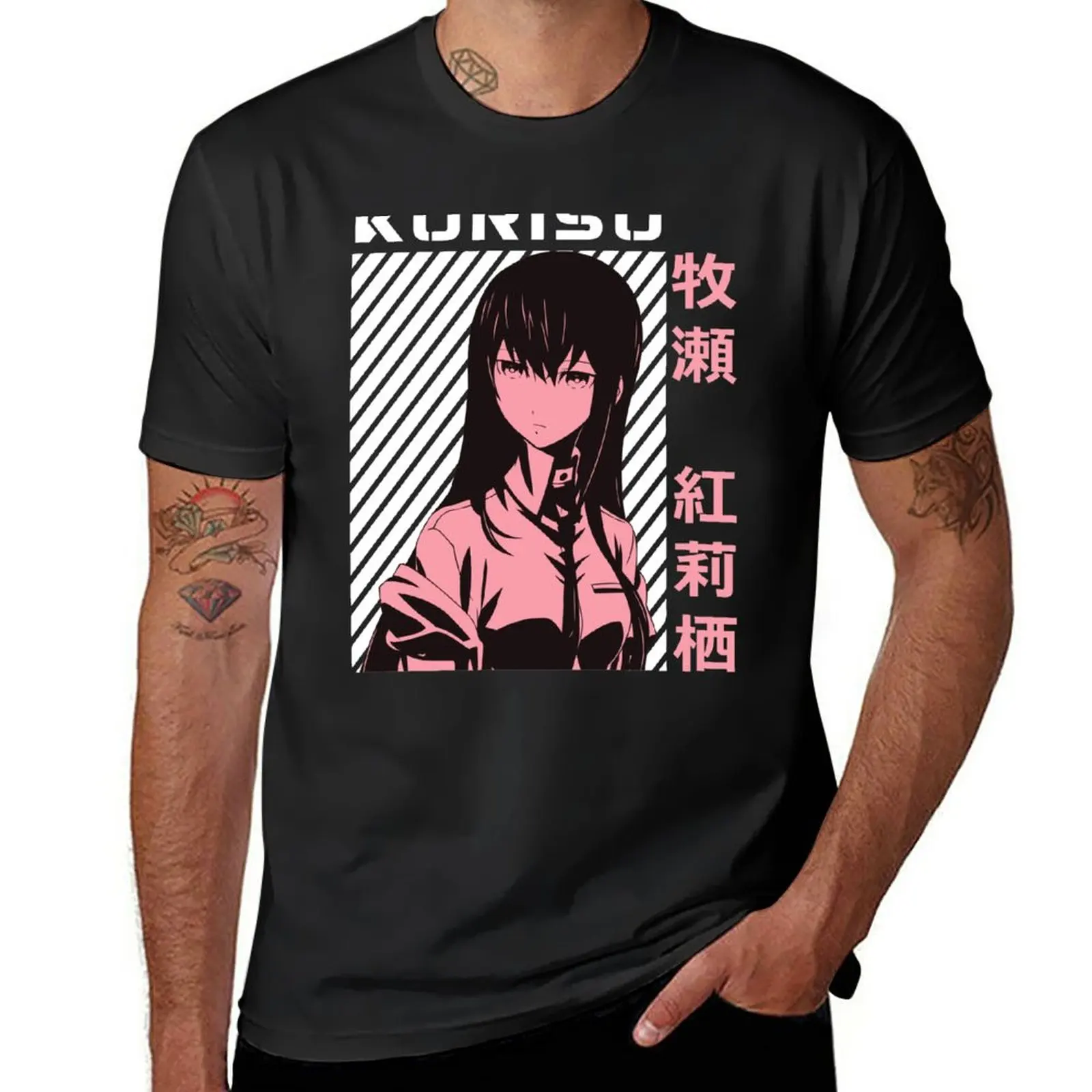 New Kurisu Makise T-Shirt quick drying t-shirt vintage t shirt mens t shirts casual stylish