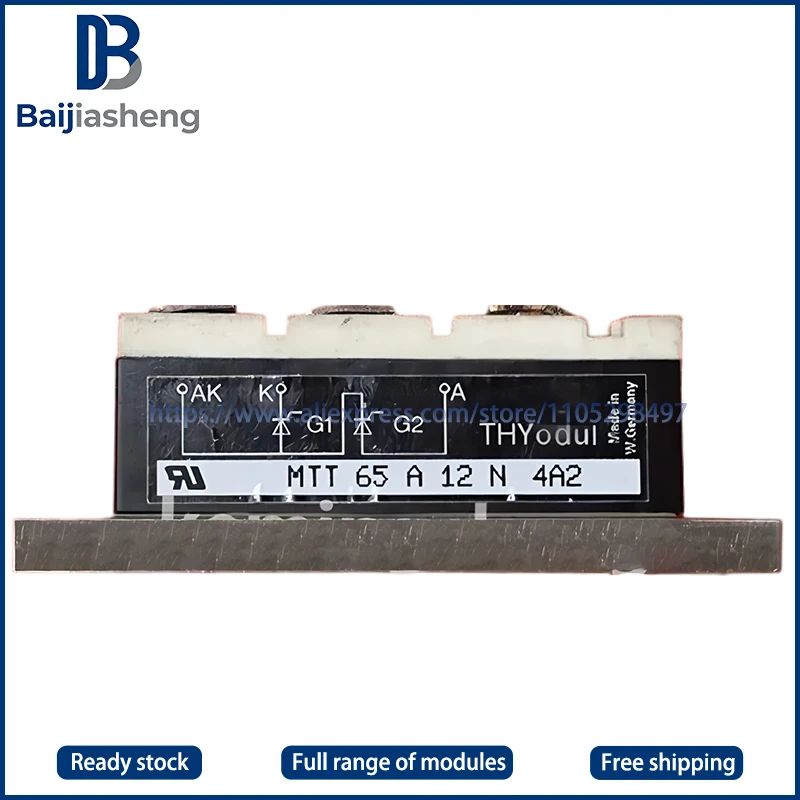 

MTT50A08N MTT50A12N MTT50A14N MTT50A16N MTT95A08N MTT95A12N MTT95A14N MTT95A16N НОВЫЙ И ОРИГИНАЛЬНЫЙ МОДУЛЬ