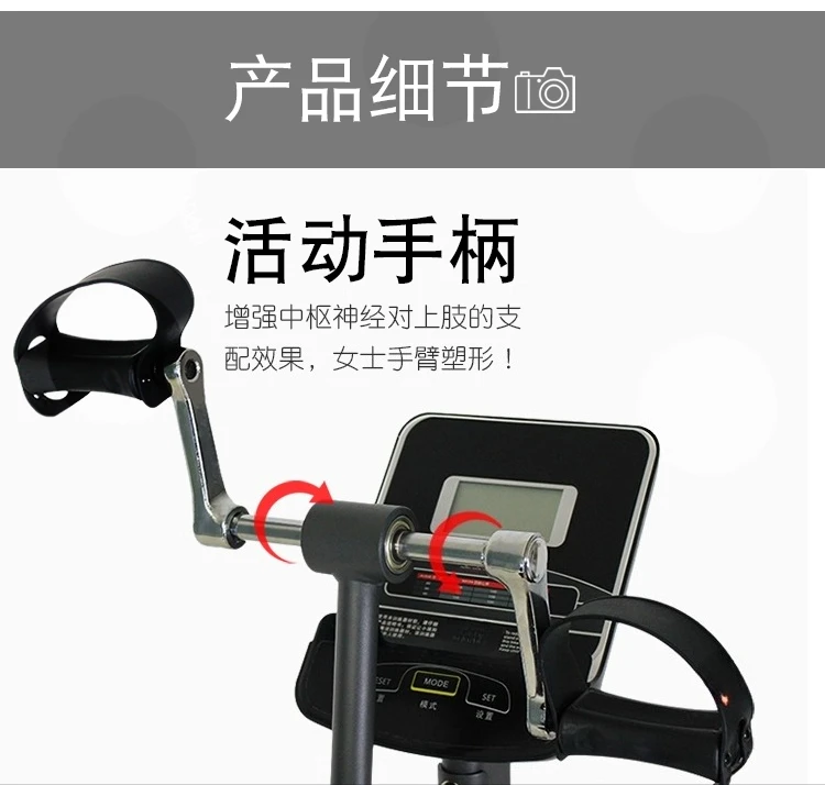 Horizontal exercise bike, generator car, pedal spinning bicycle, with resistance adjustment USB socket to charge mobile phone