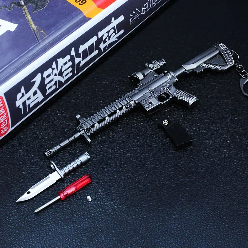 Miniature Model M416 Assault Rifle Gun Keychain Game PUBG CSGOING Pendant Child Gifts