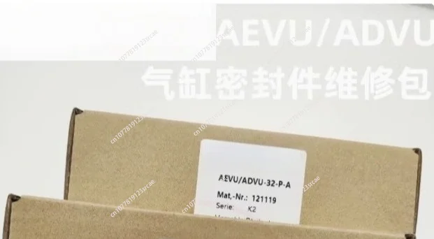Repair Kit For DNC Cylinder DNC/DSBC/G‑32‑40‑50‑63‑80‑100‑125‑160‑PPV‑A Pneumatic Cylinder Seal Repair Parts Kit