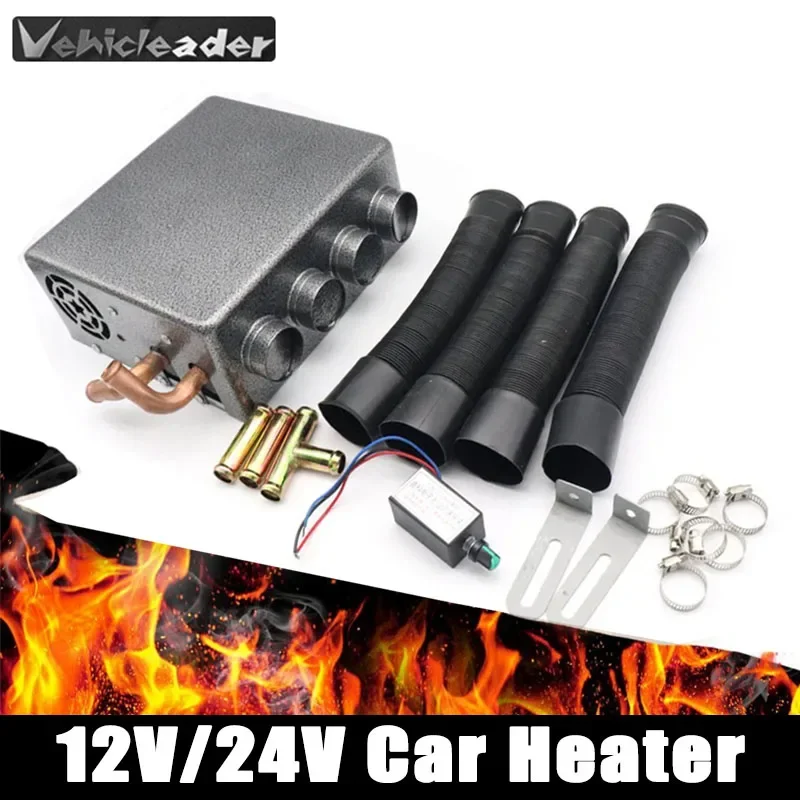 

DC 12V 24V 4 Hole Car Air Heater Auto Windshield Defroster Defogging Device Automotive Air Heater Fan For Car Accessories