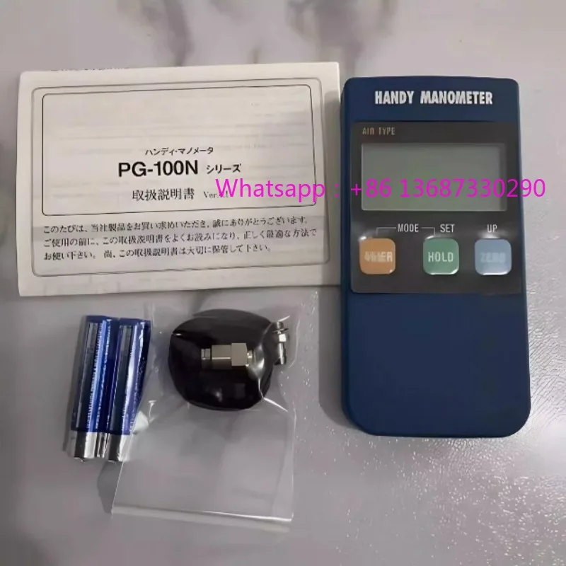 PG-100N-101/102/103…