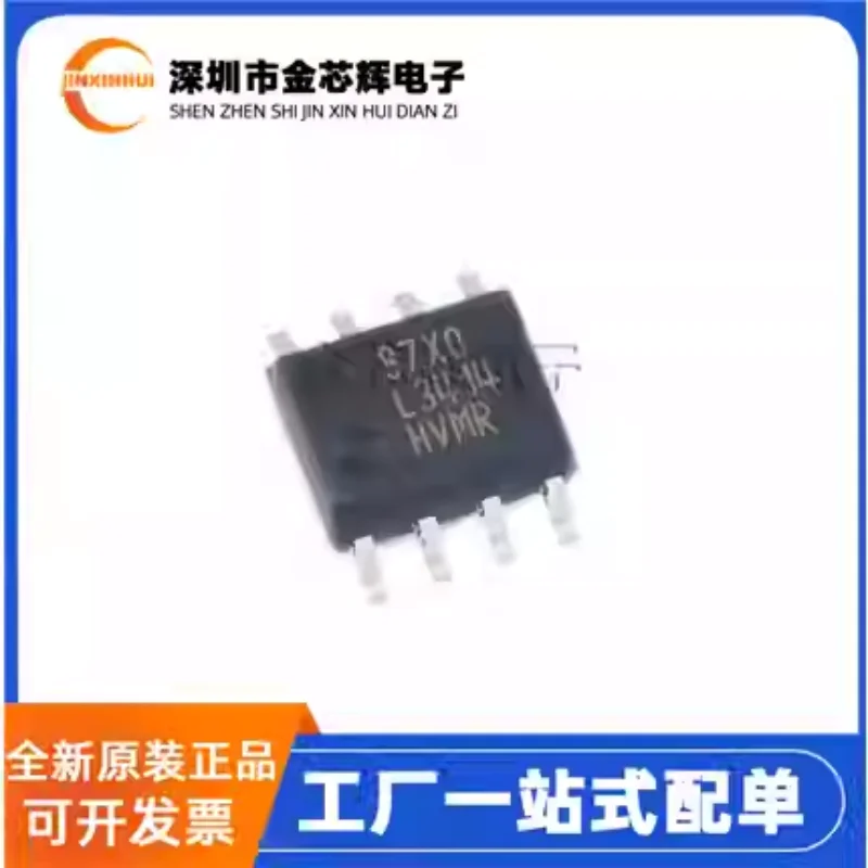 5-50PCS Original LM3414HVMRX/NOPB L3414 package SOP-8 60W constant current step-down LED driver chip