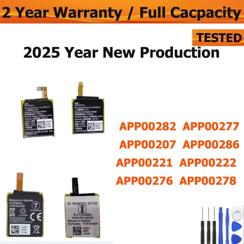 

Аккумулятор для Apack Fossil Gen 5, Julianna HR FTW6035 APP00282 APP00277 APP00207 APP00286 APP00221 APP00222 APP00276 APP00278