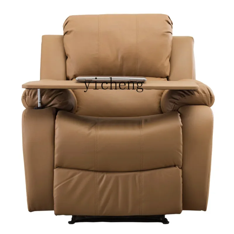 

ZWS. Lazy electric multi-function reclining computer chair beauty manicure eyelash sofa